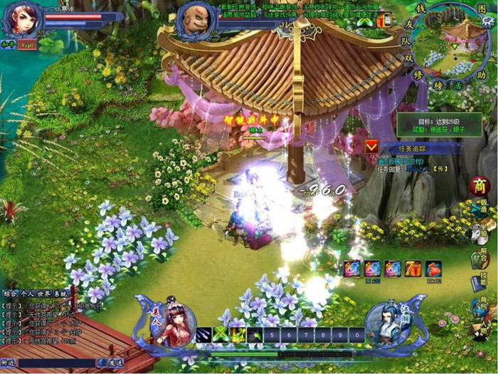 《美人江湖》游戏画面截图(6)