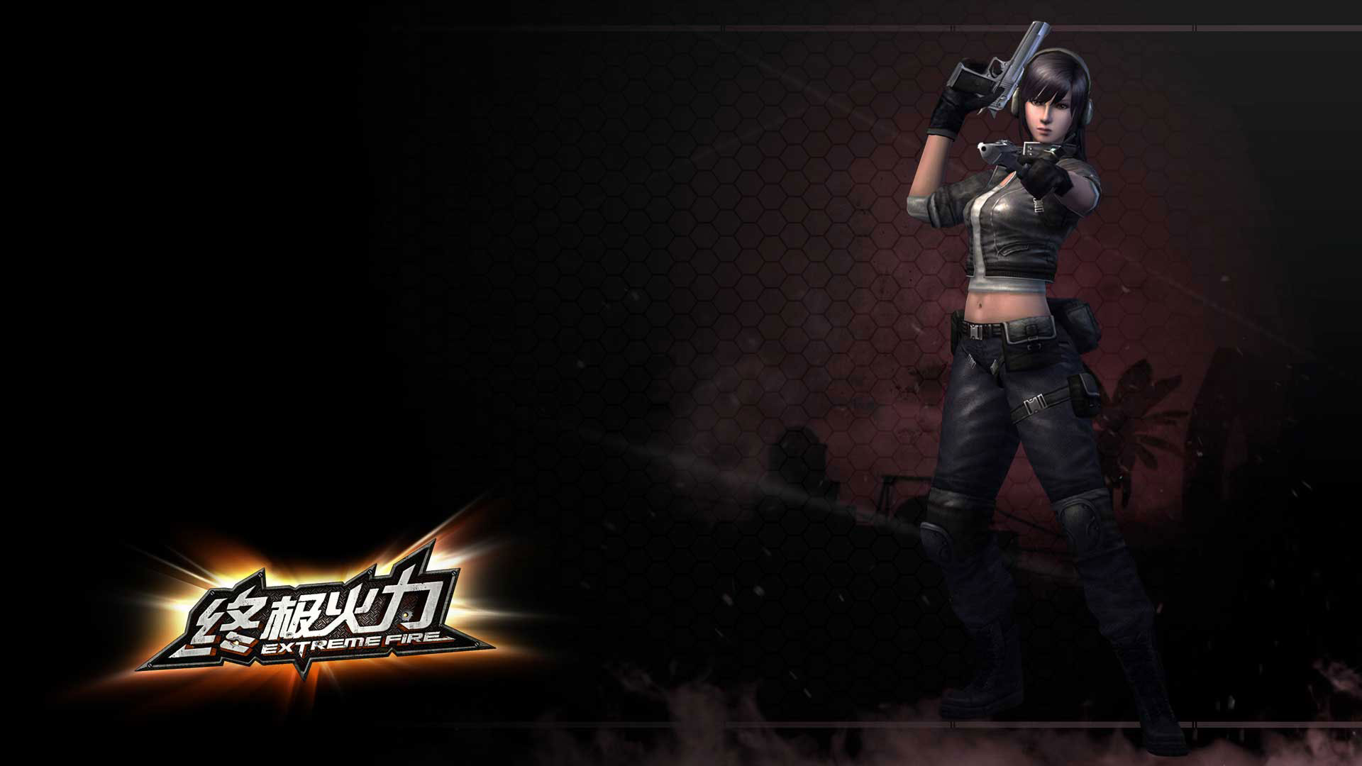 《终极火力》电脑宽屏壁纸(2)