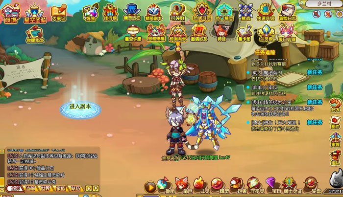 《凯恩战记》战斗截图(5)