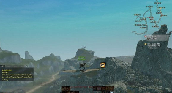 《上古世纪》游戏首测截图(4)