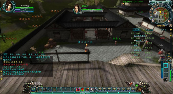 《兰陵王》游戏评测截图(16)