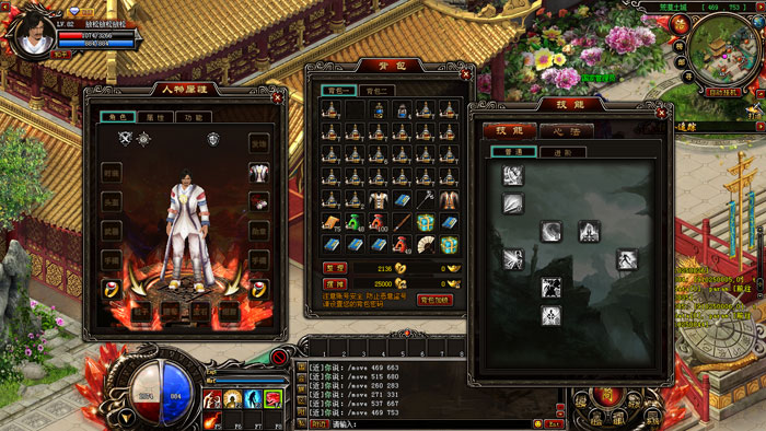 RPG网游《传奇霸主》游戏截图(21)