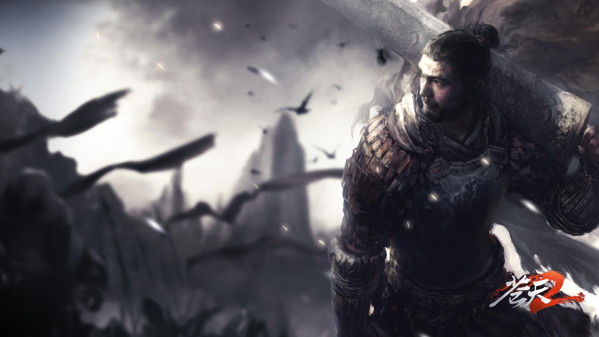 《苍天2》精美高清桌面壁纸(4)