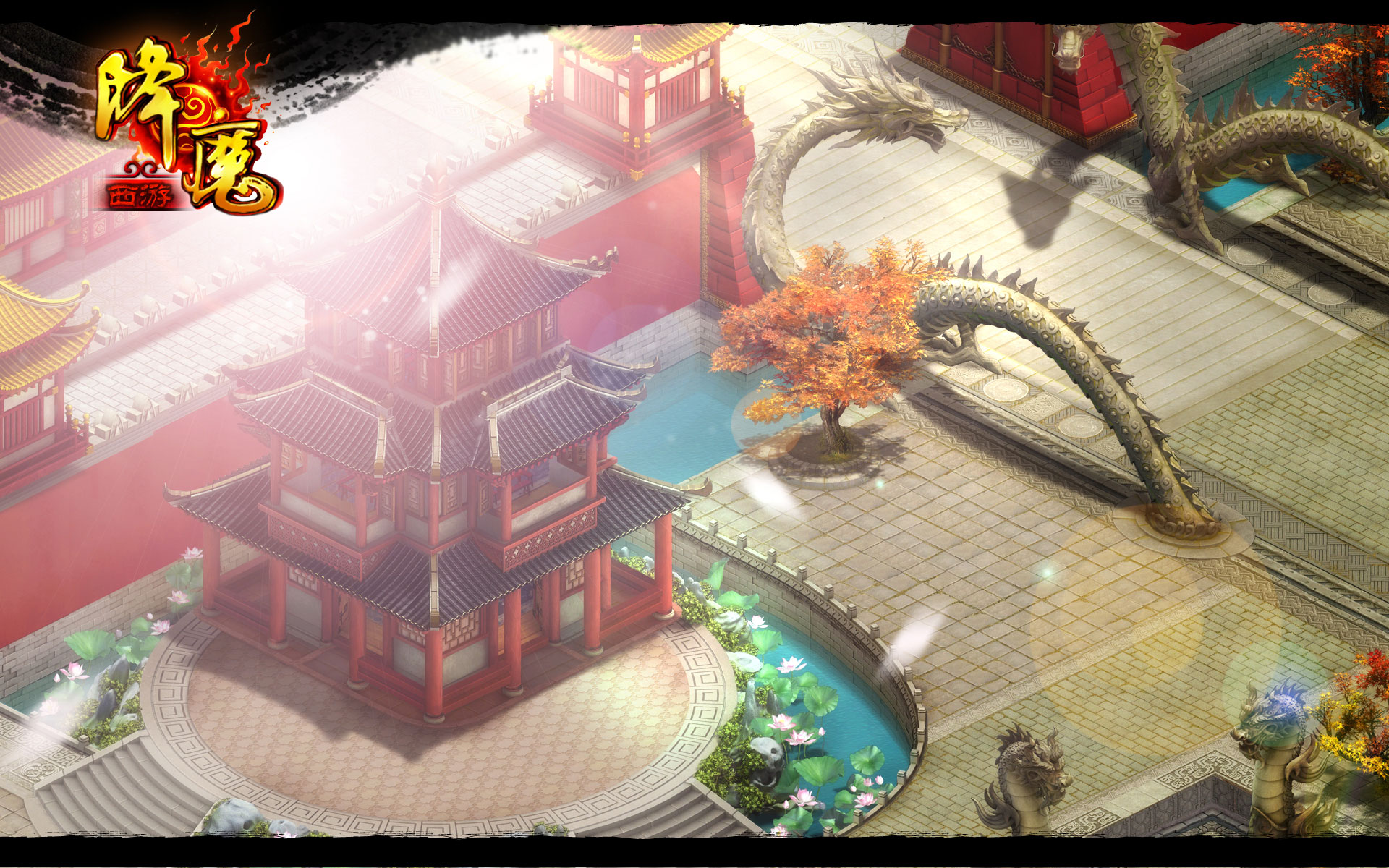 《降魔》电脑桌面壁纸(13)