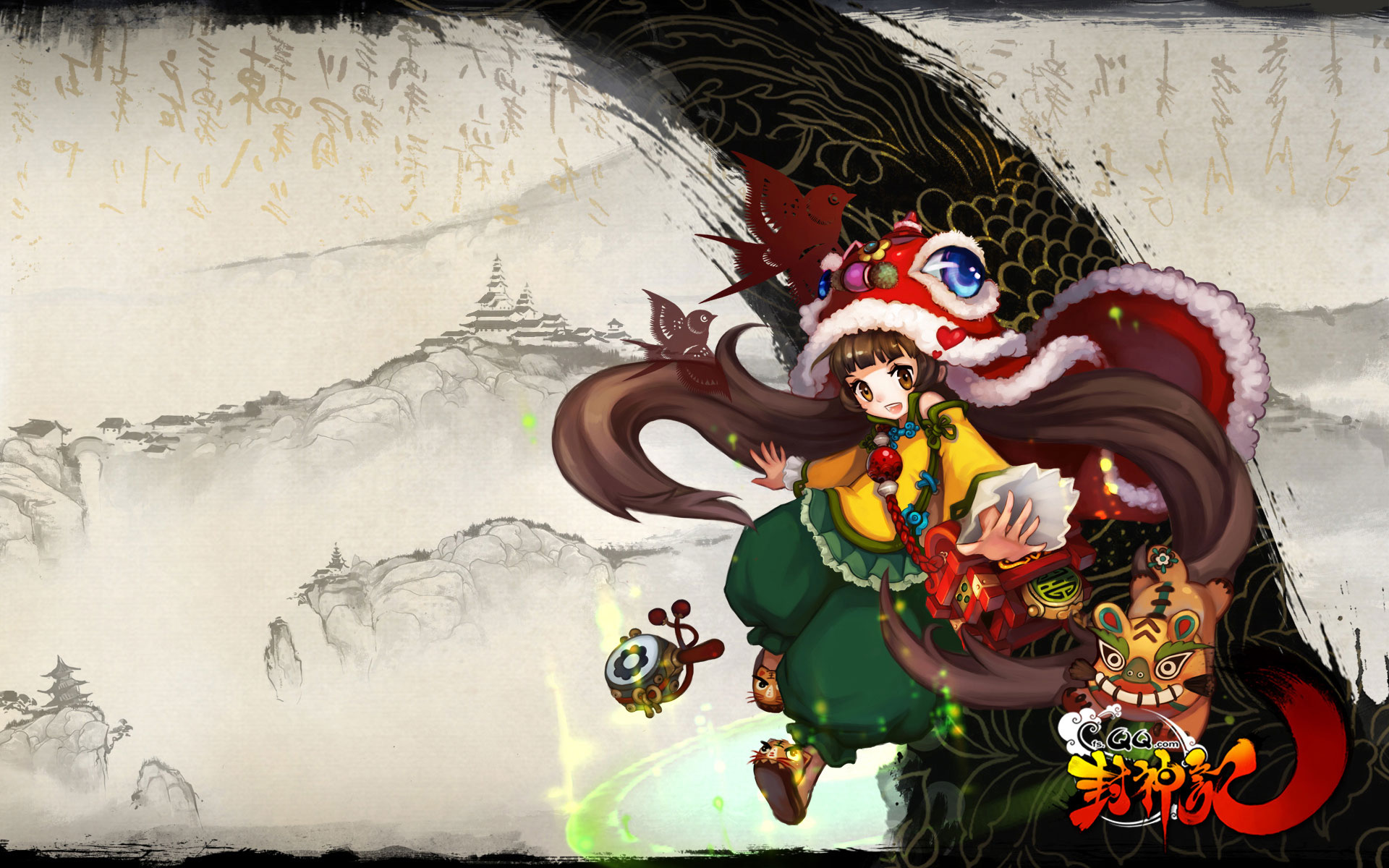 MMORPG《QQ封神记》游戏壁纸(6)