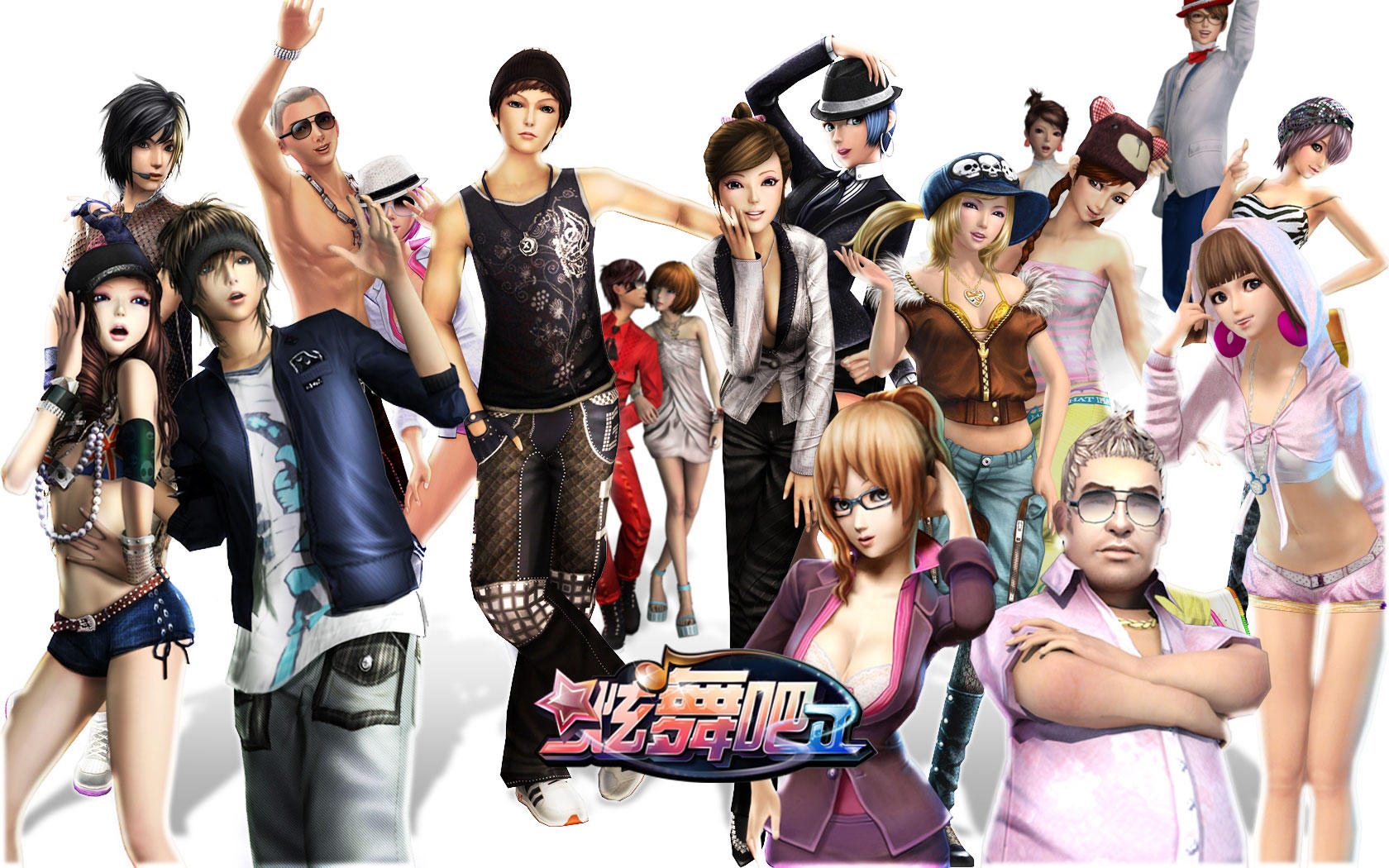 《炫舞吧2》高清桌面壁纸(3)