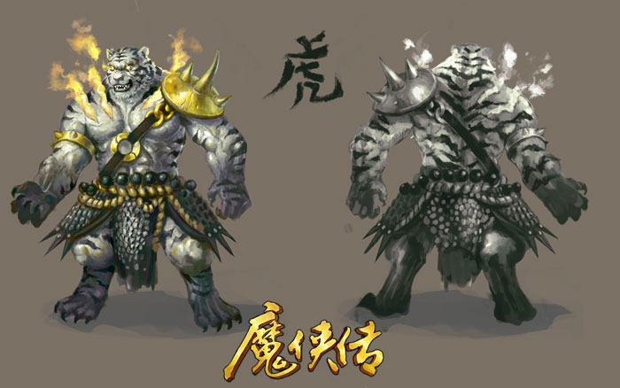 《魔侠传》精美游戏原画赏(4)