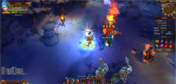 《圣剑神域》游戏截图(5)