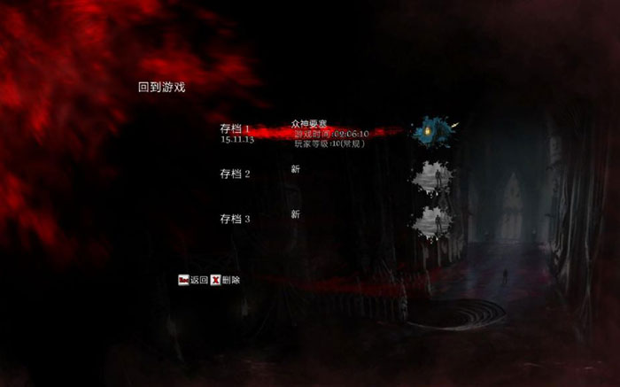 ARPG新作《嗜血骑士》截图(4)