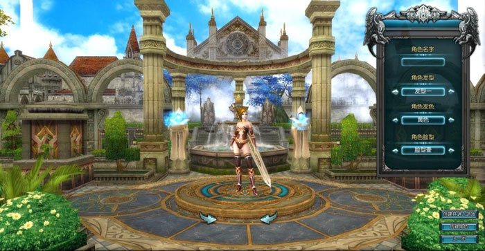 《罗德岛战记》游戏评测截图(2)