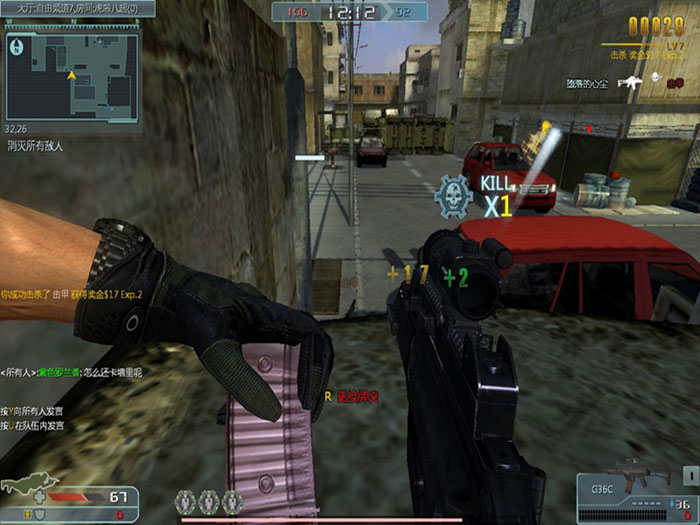 3D战争网游《飓风行动》游戏截图(3)