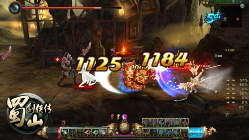 《蜀山剑侠传》22日公测截图(3)