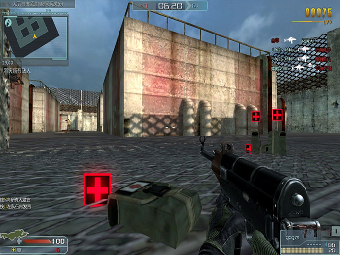 3D战争网游《飓风行动》游戏截图(7)