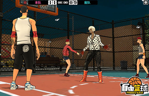 《自由篮球》游戏截图(4)