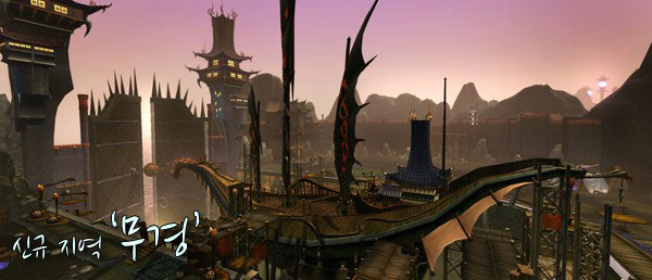 韩服《ASTAOL》游戏截图(3)