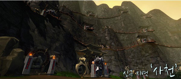 韩服《ASTAOL》游戏截图(4)