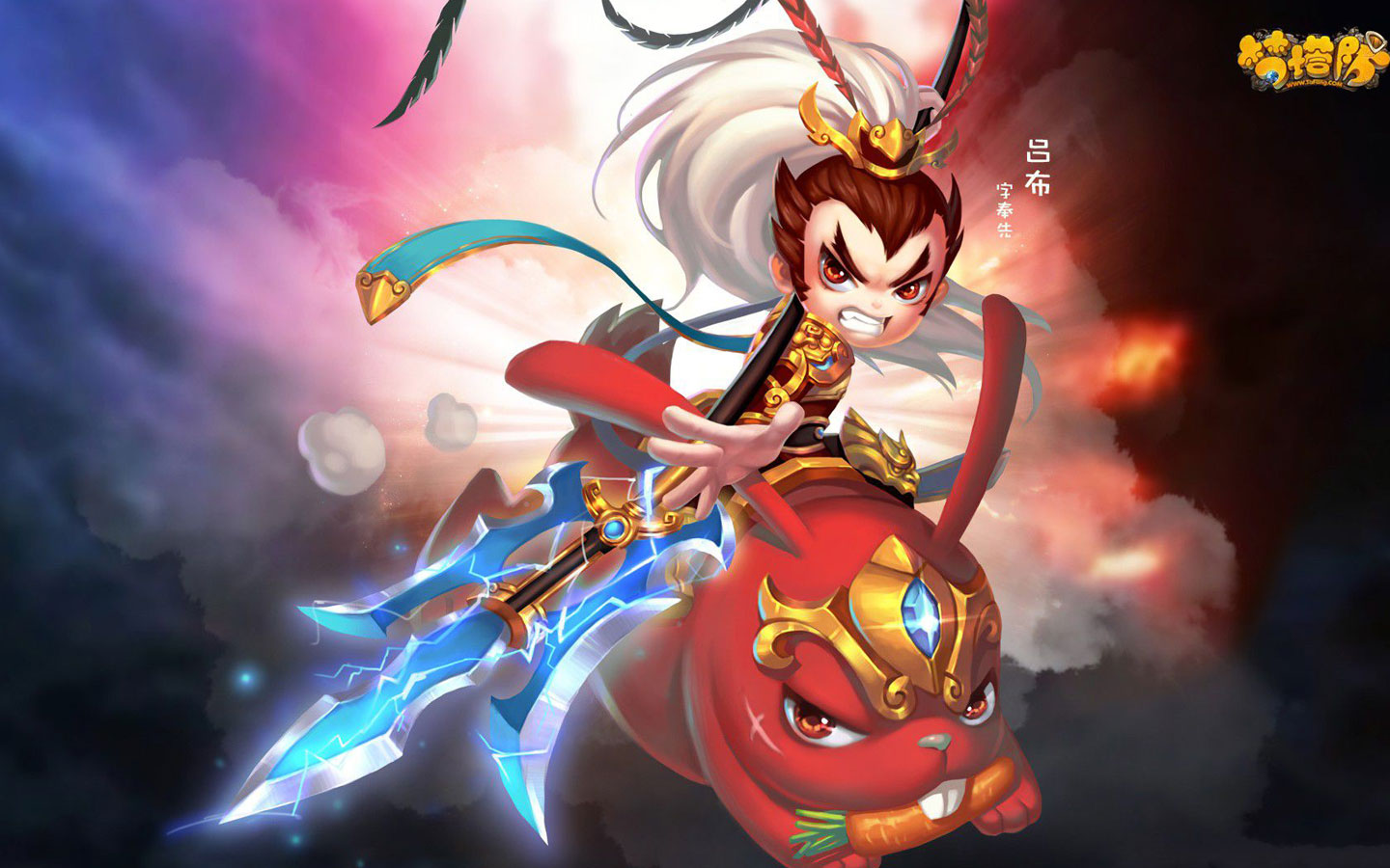 《梦塔防》官方最新人物壁纸赏(3)