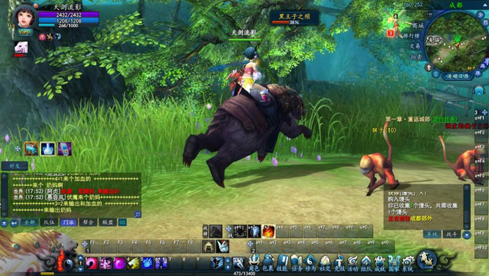 《武魂》游戏评测截图集(18)