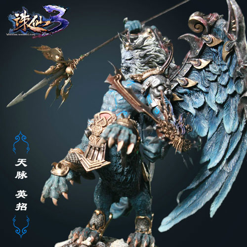《诛仙3》英招手办图赏(7)