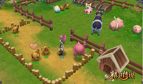 轻网游《精灵传说》截图(8)