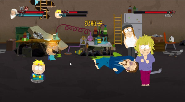 《南方公园：真理之杖》PC中文版截图(12)