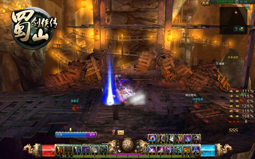 《蜀山剑侠传》22日公测截图(24)