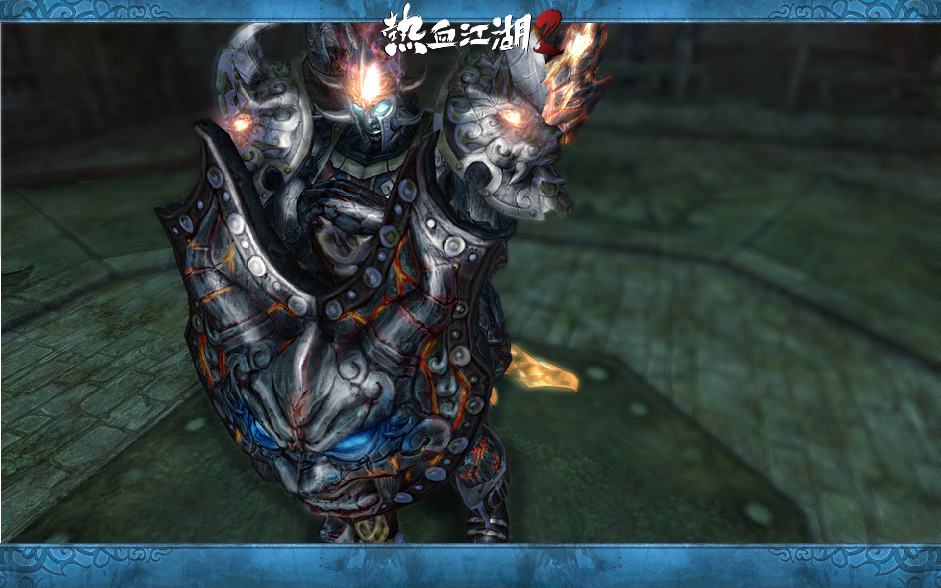 《热血江湖2》精美高清壁纸(16)