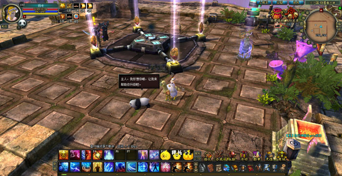 国战网游《战争世界》游戏截图(18)