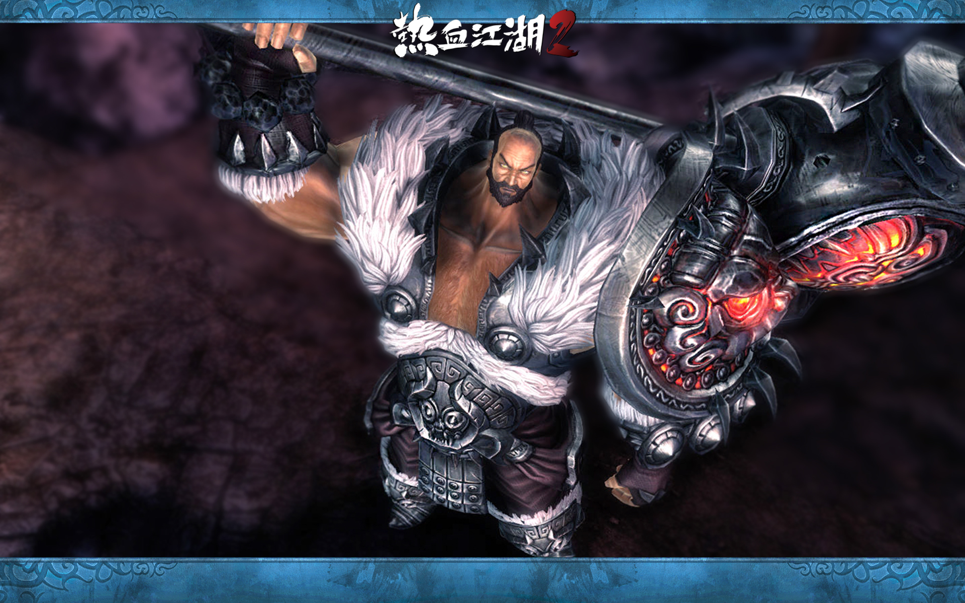 《热血江湖2》精美高清壁纸(17)