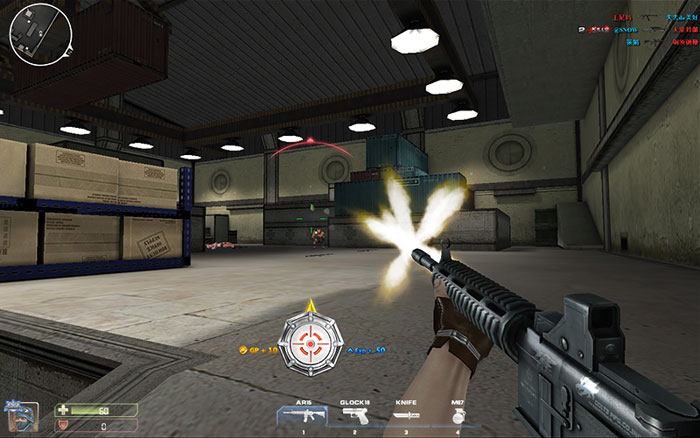 FPS游戏《神枪手》游戏截图(5)