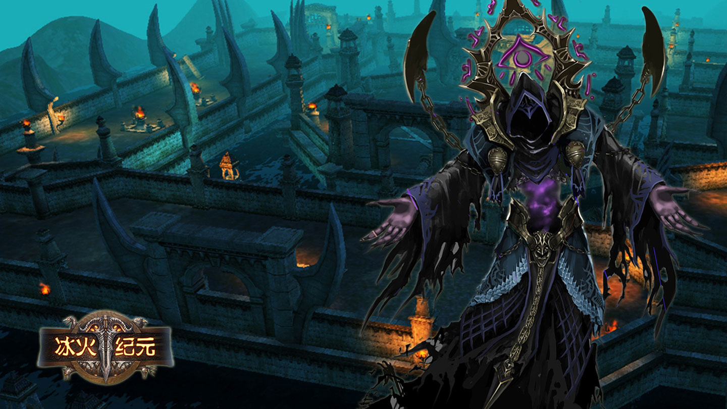 《冰火纪元》最新电脑壁纸(8)