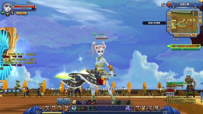 《龙之封印》游戏评测截图(10)