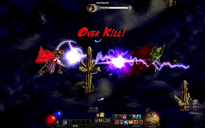 格斗网游《暗影之剑》游戏截图(3)