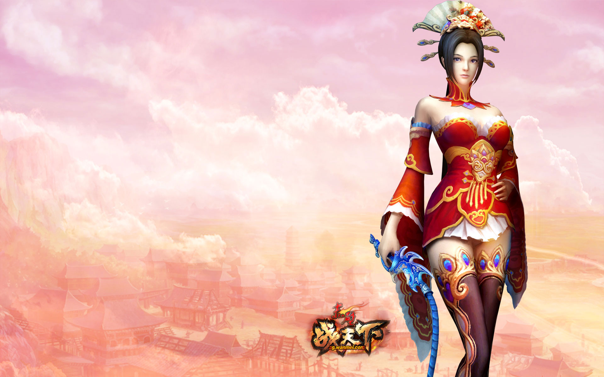 《赤壁ol》电脑桌面壁纸(3)