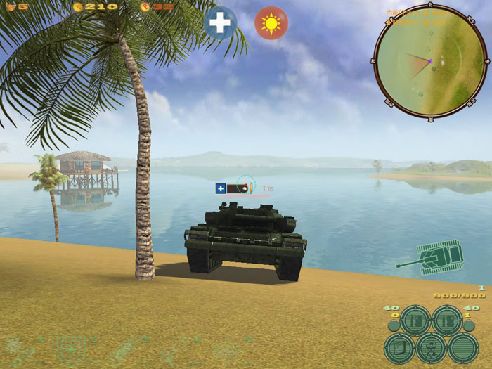 《铁甲战神》官方游戏截图(3)