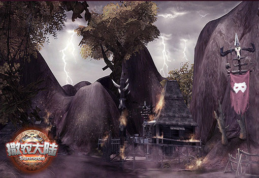 《撒农大陆》游戏截图(6)