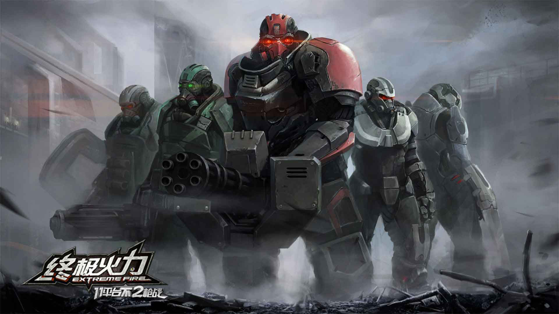 《终极火力》电脑宽屏壁纸(4)