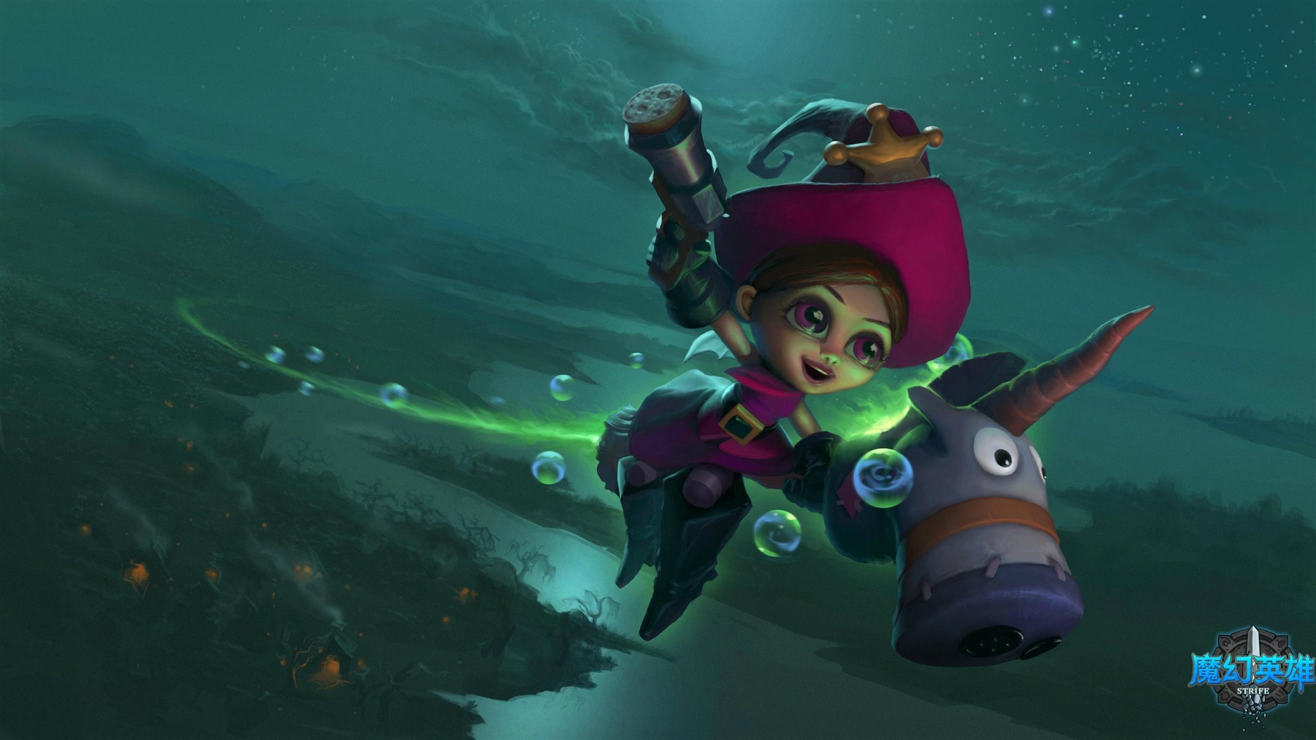 《魔幻英雄》精美游戏角色壁纸(6)