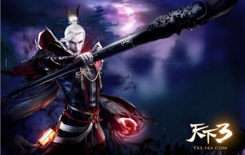 《天下3》全新门派截图(3)