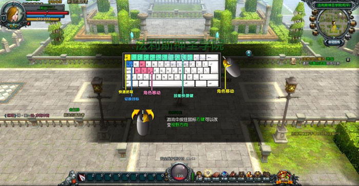 《罗德岛战记》游戏评测截图(7)