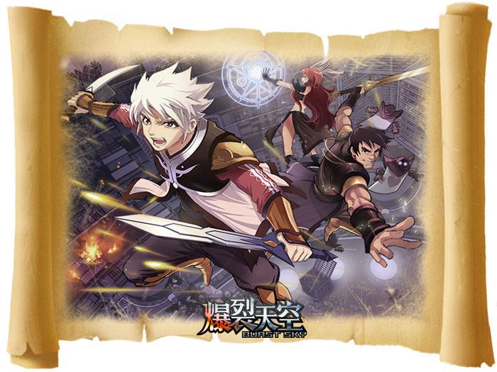 奇幻网游《爆裂天空》原画赏(8)