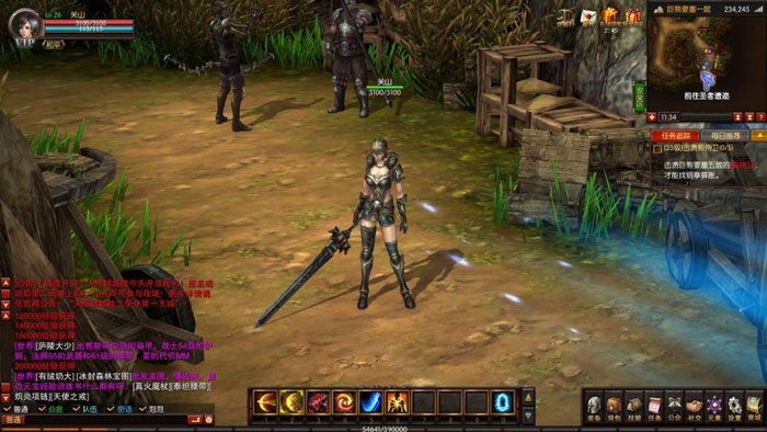 《血战之王》游戏评测截图(2)