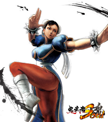 《鬼武者魂》精美人物原画（二）(20)