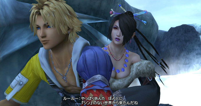 《最终幻想10》首批游戏截图(18)