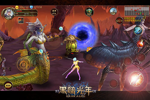 3D魔幻大作《黑暗光年》截图(8)