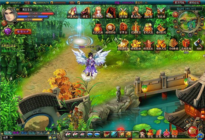 射击网游《女神战机》游戏截图(6)