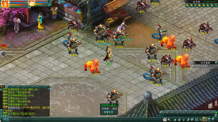 回合制网游《人仙》截图(3)