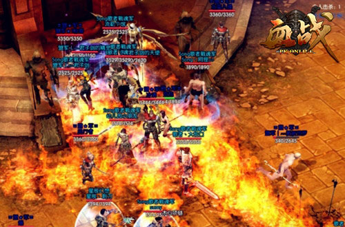 《血战OL》顶级装备视屏截图(3)