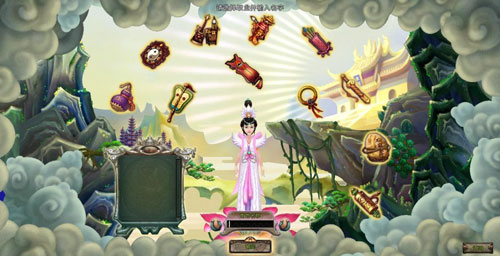 《新寻仙》游戏评测截图(2)