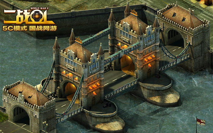 国战网游《二战OL》游戏截图(14)